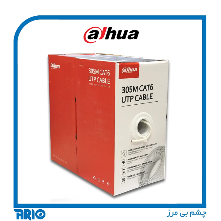 کابل شبکه Cat 6 UTP داهوا PFM920I-6U-U